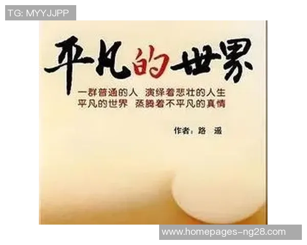 亚当斯的传奇人生与影响力探讨:从平凡到伟大的奋斗历程 亚当斯的传奇人生与影响力探讨:从平凡到伟大的奋斗历程