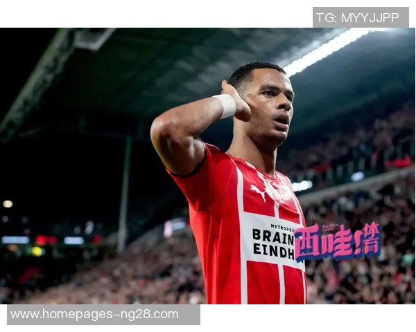 加克波:从新星崛起到国际舞台的足球传奇之路 加克波:从新星崛起到国际舞台的足球传奇之路