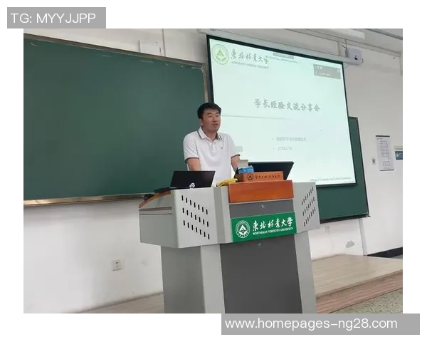 北京攀岩队比赛经验分析与数据解读探讨其表现提升的关键因素 北京攀岩队比赛经验分析与数据解读探讨其表现提升的关键因素