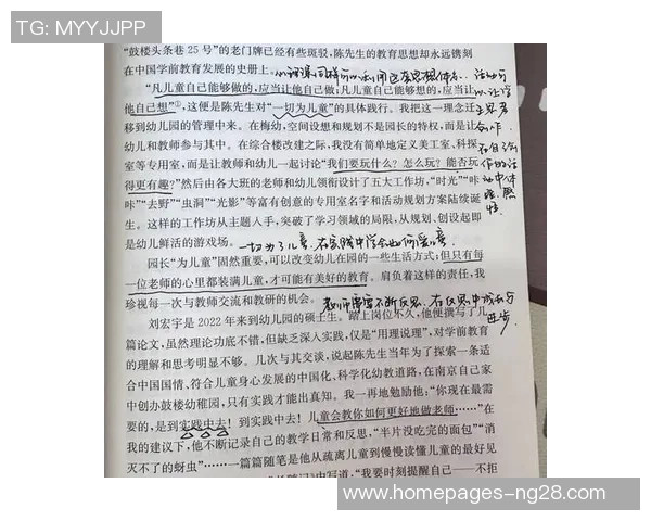 富兰克林的智慧与人生哲学探讨：如何在现代社会中践行他的理念