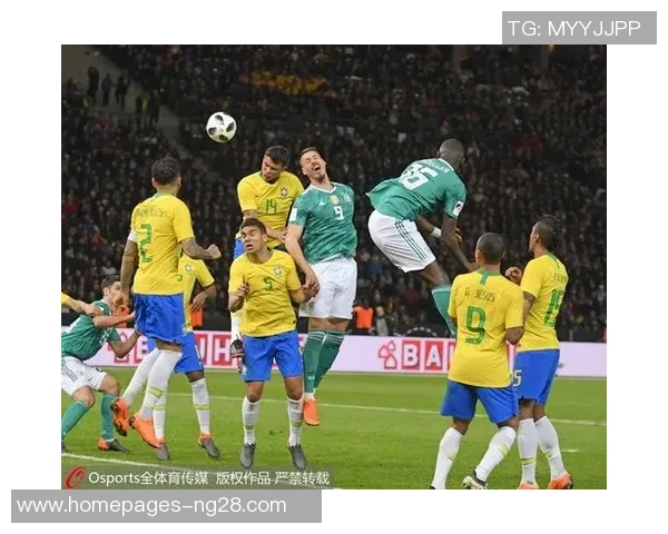 巴西与德国近期交锋战绩分析及未来对决展望