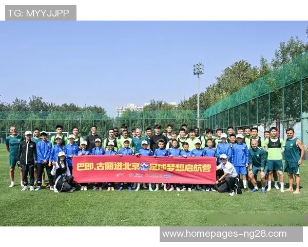 广州足球队在足球耐力排行榜中荣登第四名彰显团队实力与拼搏精神